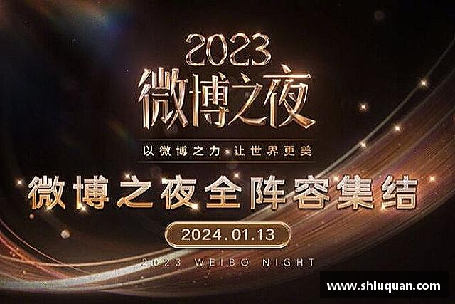 了解N江南.体育